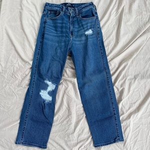 Ultra High Rise Vintage Straight Jeans